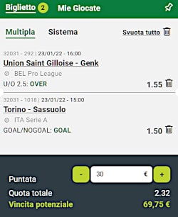 Bolle calcio abbonati 23 gennaio 2022 di ScommessePerfette.it. Le nove Bolle riservate agli utenti abbonati: domenica di Serie A, conclusione della 23ma giornata!