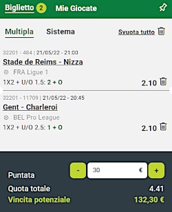 Ultima giornata di Serie A, si deciderà la lotta scudetto fra Milan e Inter e la lotta salvezza tra Cagliari e Salernitana!